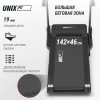 Беговая дорожка UNIX Fit MX-830L купить в Туле