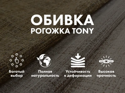 Массажное кресло-качалка FUJIMO SOHO NEXT Серый купить в Туле