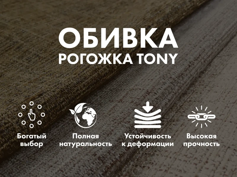 Массажное кресло-качалка FUJIMO SOHO NEXT Серый купить в Туле
