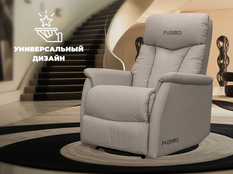Кресло-реклайнер электрический FUJIMO DREAM EW Серый купить в Туле
