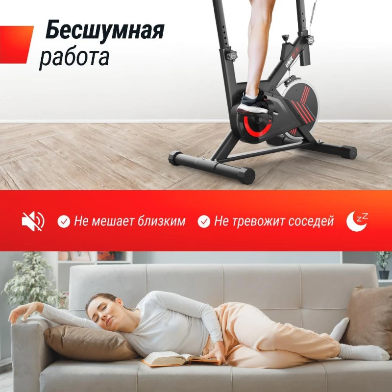 Велотренажер Спин-байк UNIX Fit SB-360 — купить в Туле
