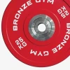Диск олимпийский BRONZE GYM тяжелоатлетический красный 25 кг