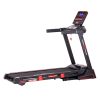 Беговая дорожка CardioPower T45 NEW купить в Туле