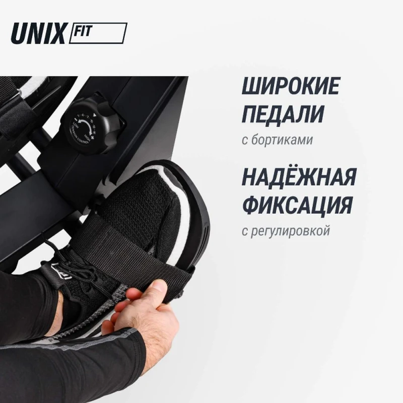 Гребной тренажер UNIX Fit Techno Rower 410 с механической нагрузкой — купить в Туле в магазине тренажеров
