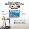 Беговая дорожка UNIX Fit ST-580L купить в Туле