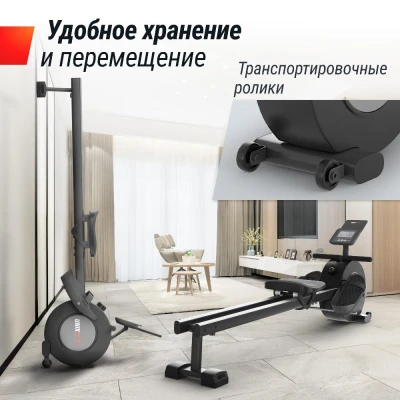 Гребной тренажер UNIX Fit Techno Rower 360 с механической нагрузкой — купить в Туле в магазине тренажеров