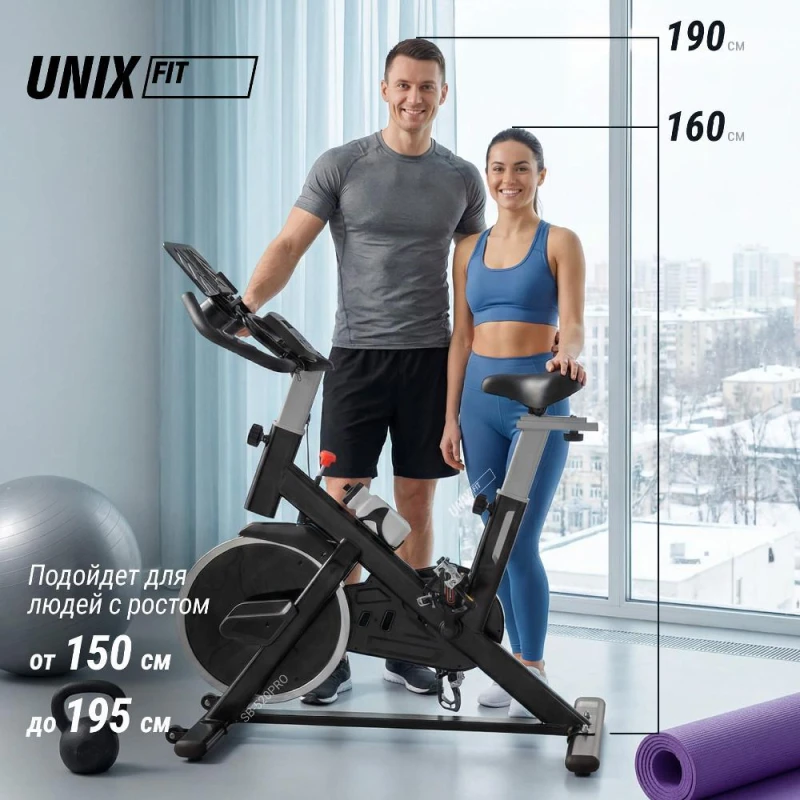 Велотренажер Спин-байк UNIX Fit SB-490 MAX купить в Туле