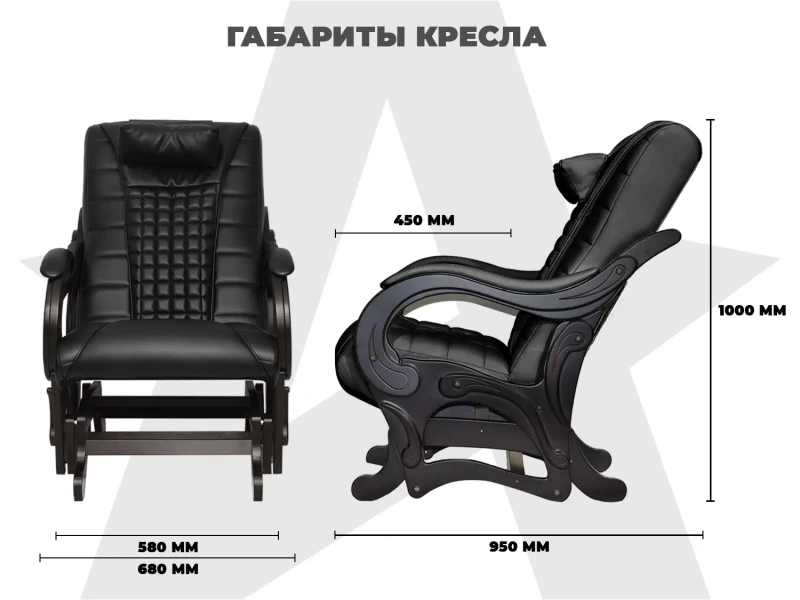 Массажное кресло глайдер EGO BALANCE Антрацит купить в Туле