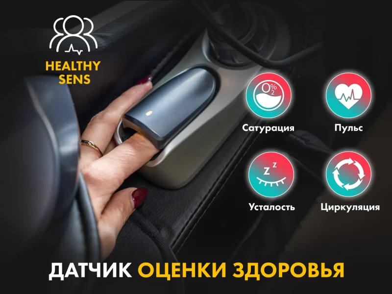 Массажное кресло FUJIMO 氣 GURU2 Серый