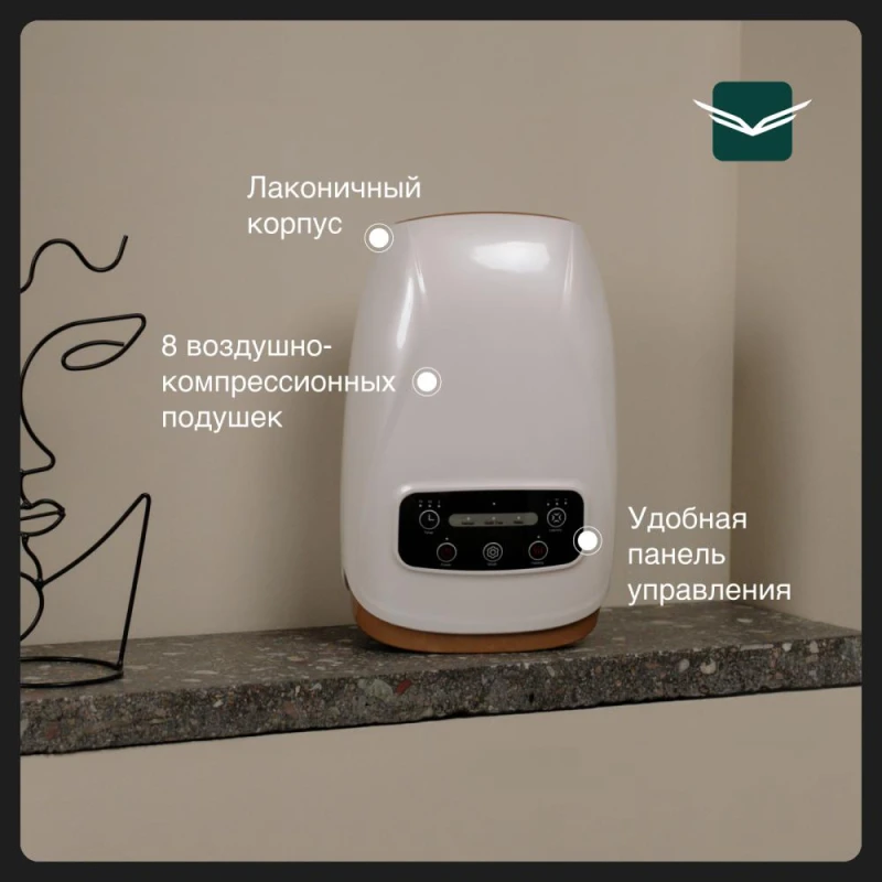 Массажер для рук Orlauf Elect Hand купить в Туле