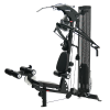 Многофункциональный силовой комплекс Inspire M2 Multi-Gym (M202B) купить в Туле