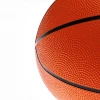 Баскетбольный мяч DFC BALL5R 5" резина