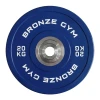Диск олимпийский BRONZE GYM тяжелоатлетический синий 20 кг