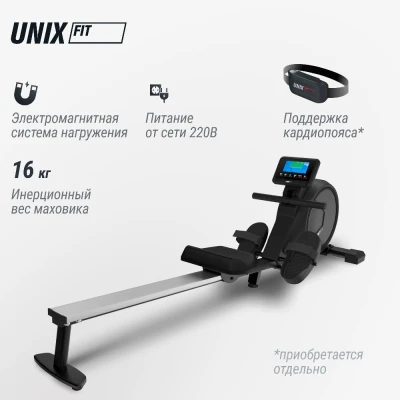 Гребной тренажер UNIX Fit Techno Rower 410E с электронной нагрузкой — купить в Туле в магазине тренажеров
