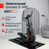 Эллиптический тренажер UNIX Fit SL-480E — купить в Туле в магазине тренажеров