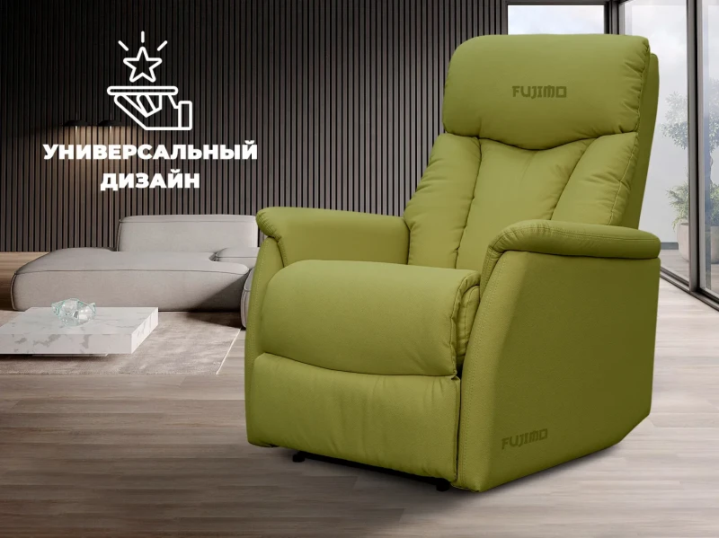 Кресло-реклайнер механический FUJIMO DREAM MW Фисташка купить в Туле
