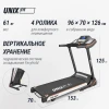 Беговая дорожка UNIX Fit MX-450V — купить в Туле