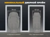 Массажное кресло FUJIMO МАСТЕР Ци Серо-бежевый