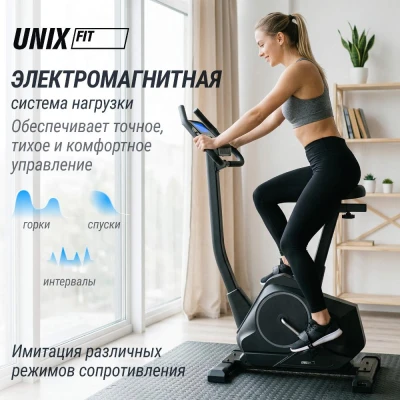 Велотренажер UNIX Fit BL-390E купить в Туле