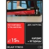 Беговая дорожка Orlauf Sparrow купить в Туле