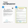 Массажное кресло UNIX Адора / Adora бежевый