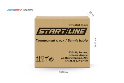 Стол теннисный Club-Pro Зелёный