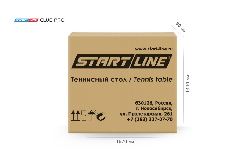 Стол теннисный Club-Pro Зелёный