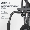 Силовой комплекс UNIX Fit блочный Block 70 Max купить в Туле