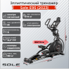 Эллиптический тренажер Sole E95 (2023) — купить в Туле в магазине тренажеров