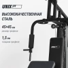 Силовой комплекс UNIX Fit блочный Block 70 — купить в Туле