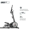 Эллиптический тренажер UNIX Fit SL-430E — купить в Туле в магазине тренажеров