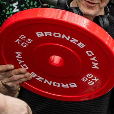 Диск олимпийский BRONZE GYM тренировочный 2,5 кг