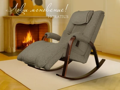 Массажное кресло качалка FUJIMO Time2Chill TEDDY Серый купить в Туле