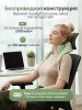 Вибромассажер для плеч и шеи DFC LAZYCLOUD, зеленый купить в Туле