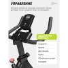 Спин-байк SportFlag Divo-X купить в Туле
