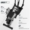 Эллиптический тренажер UNIX Fit SL-350 — купить в Туле в магазине тренажеров