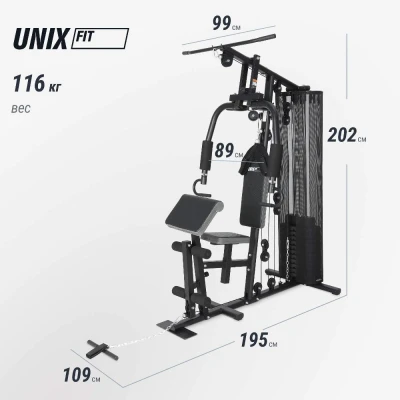 Силовой комплекс UNIX Fit блочный Block 70 Max купить в Туле