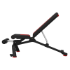 Универсальная скамья Bowflex 5.1S купить в Туле — магазин тренажеров ArtRelax