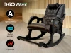 Массажное кресло-качалка EGO WAVE Шоколад купить в Туле
