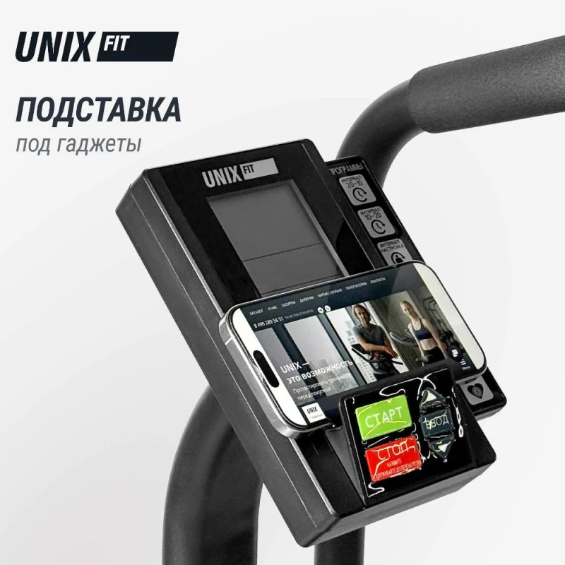 Велотренажер UNIX Fit Techno AirBike 1100 PRO — купить в Туле