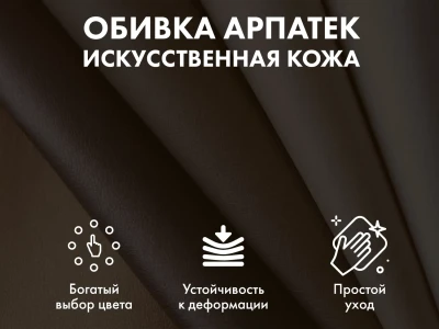 Массажное кресло-качалка EGO WAVE Крем купить в Туле