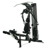 Многофункциональный силовой комплекс Inspire M2 Multi-Gym (M202B) купить в Туле