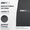 Силовой комплекс UNIX Fit блочный Block 70 Max купить в Туле