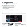 Беговая дорожка UNIX Fit MX-850 (версия 2.0) — купить в Туле
