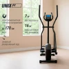 Эллиптический тренажер UNIX Fit SL-340E купить в Туле в магазине тренажеров