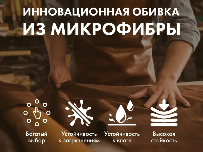 Массажное кресло FUJIMO TON PRO Шоколад – купить массажное кресло премиум класса