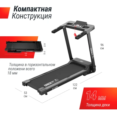 Беговая дорожка UNIX Fit ST-440N черный купить в Туле