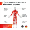 Силовой комплекс UNIX Fit блочный Block 40 — купить в Туле