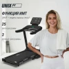 Беговая дорожка UNIX Fit MX-830L купить в Туле