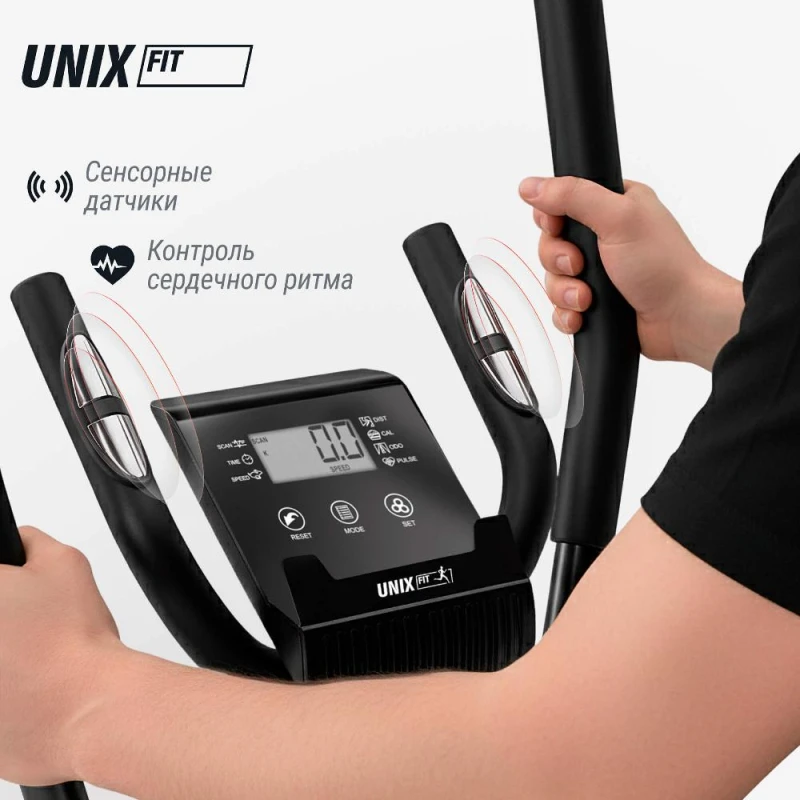 Эллиптический тренажер UNIX Fit SL-340 купить в Туле в магазине тренажеров